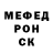 Метадон мёд jauffo