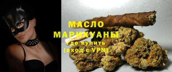 хмурый Абинск