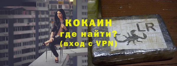 гашишное масло Абаза