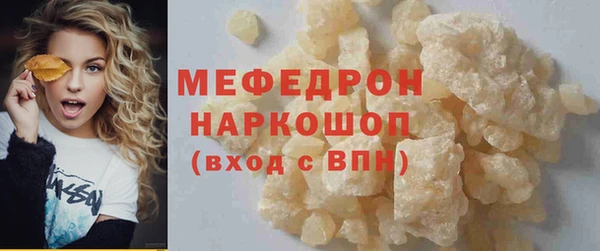 хмурый Абинск