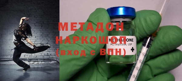 хмурый Абинск