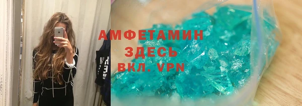 гашишное масло Абаза