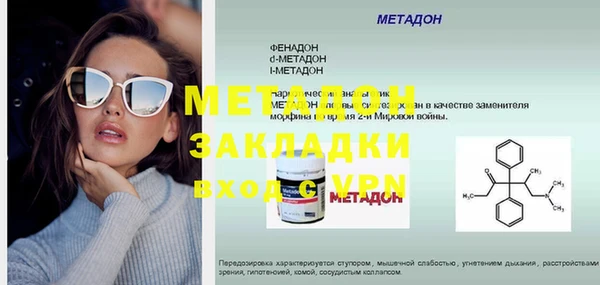 хмурый Абинск