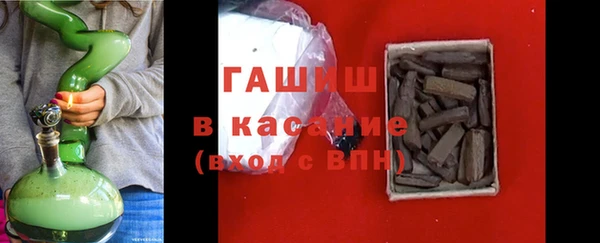 хмурый Абинск