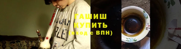 хмурый Абинск