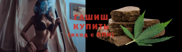 хмурый Абинск