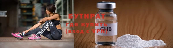 гашишное масло Абаза