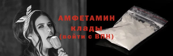 хмурый Абинск