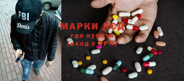 хмурый Абинск