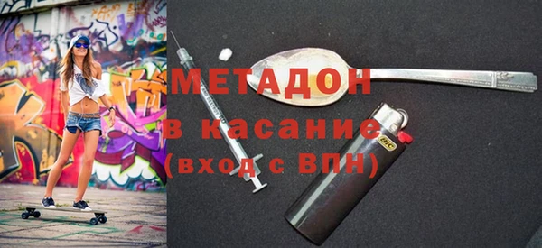 хмурый Абинск