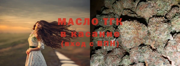 кокаин премиум Абдулино