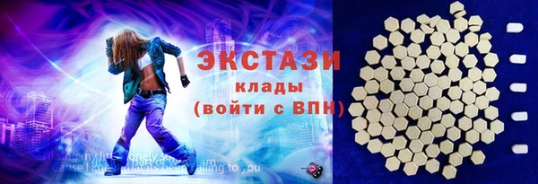 хмурый Абинск
