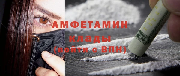 гашишное масло Абаза